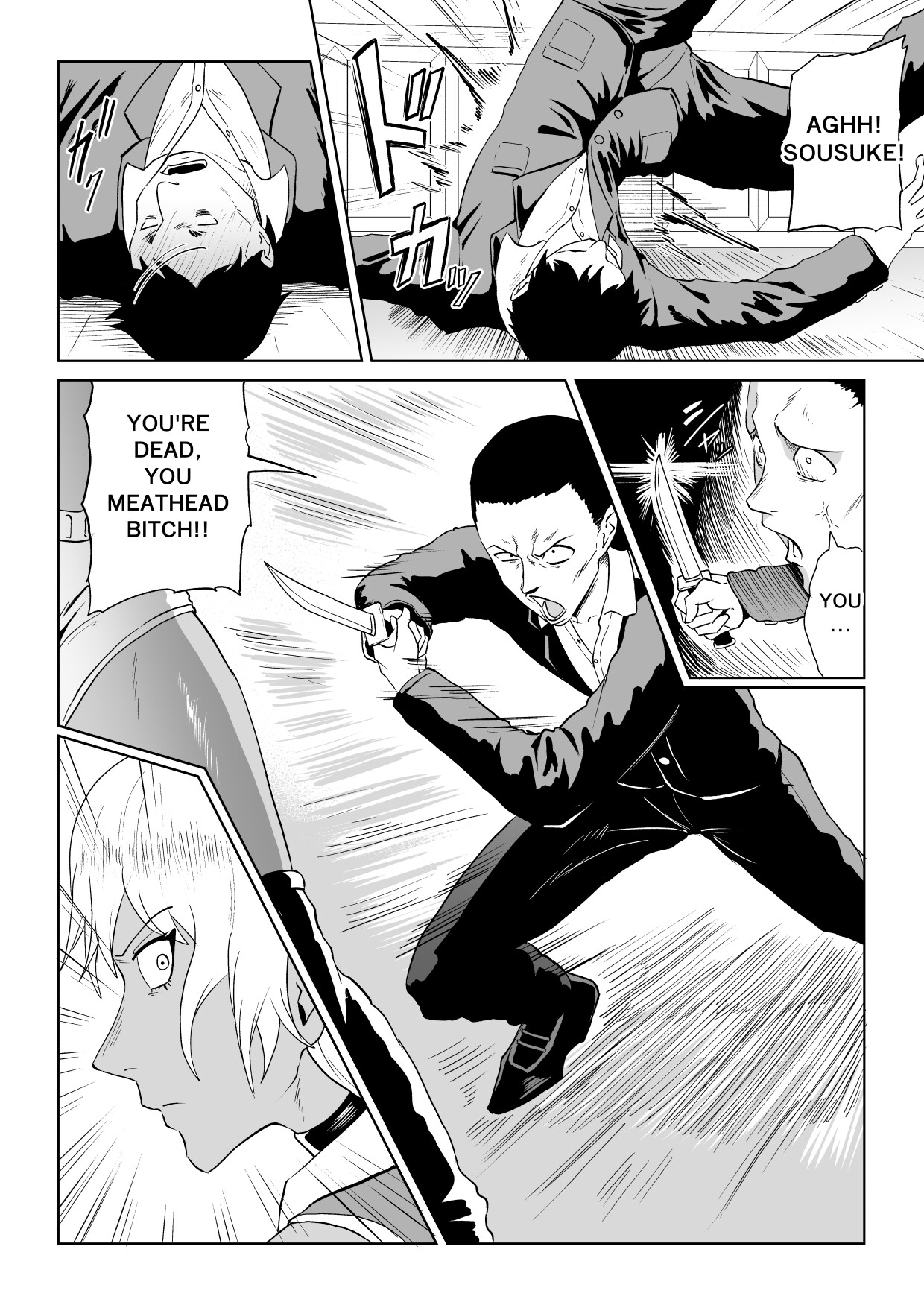 Hentai Manga Comic-Golden Ulfulna Magic Stone Vein 1-Read-11